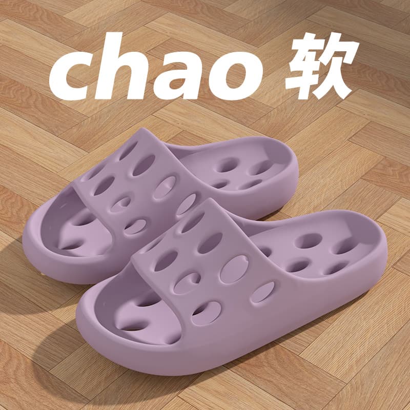 Bathroom Non-Slip Leak-Resistant Slippers for Women, Home Use for High-End Feel, Hotel Dormitory, Pool, Bath, Non-Slip Cooling Sandals for Men