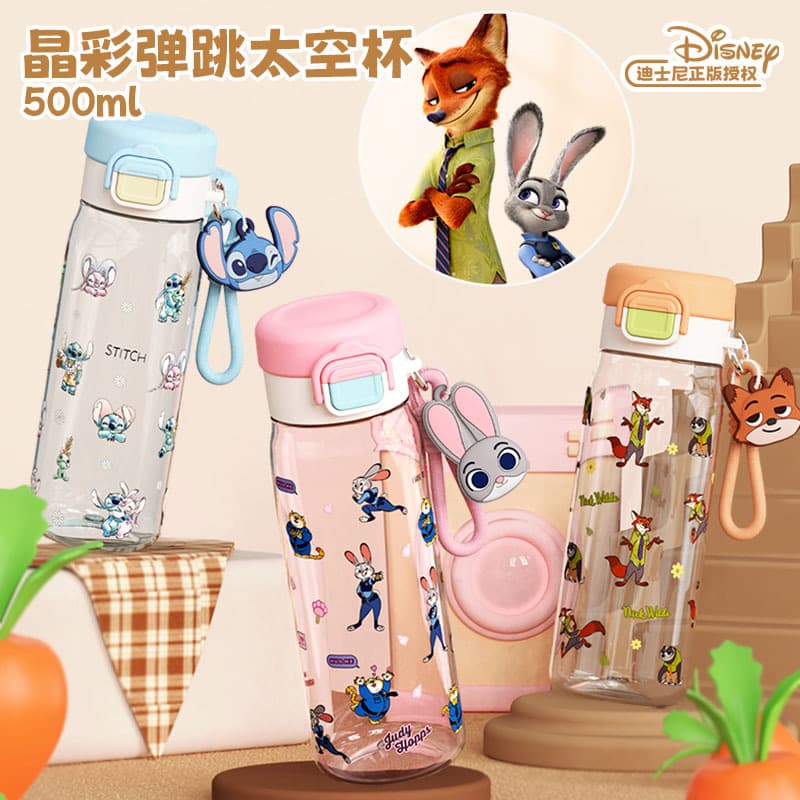 Disney Zootopia water cup for girls with good looks and double drinking cute children's water bottle student tritan cup