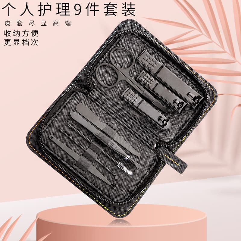 Manufacturer gift manicure tools 9-piece nail clipper set home beauty black nail clipper complete set in stock