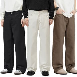 LKTM Men's Basic Minimalist Solid Color Jeans, Premium Drape Wide-Leg Straight Casual Pants
