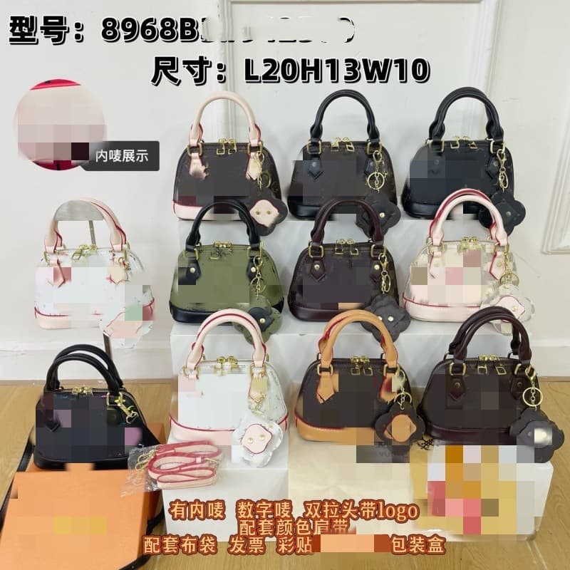 Cross-border new Lvjia old flower shell bag, women's high-end printed shoulder crossbody bag factory direct sale