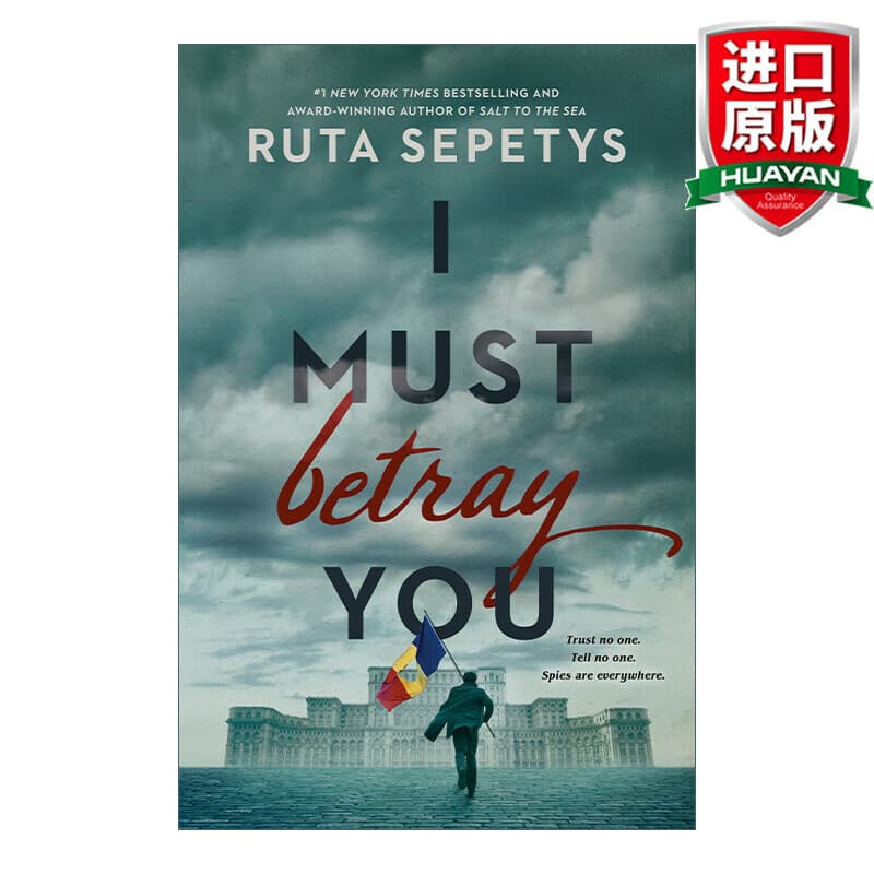 I Must Betray You by Ruta Sepetys (Penguin, English Original Edition)