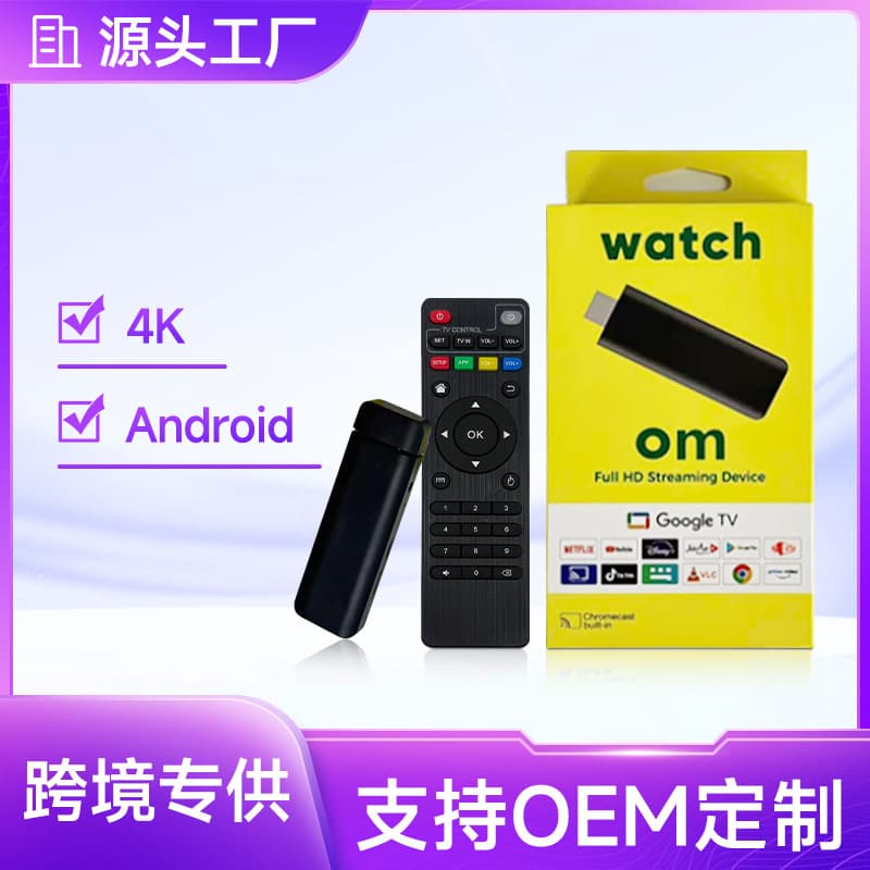 New OM TV Receiver, Export Box, Dual-Band WIFI, Cross-Border 4K Network Set-Top Box, TV Dongle