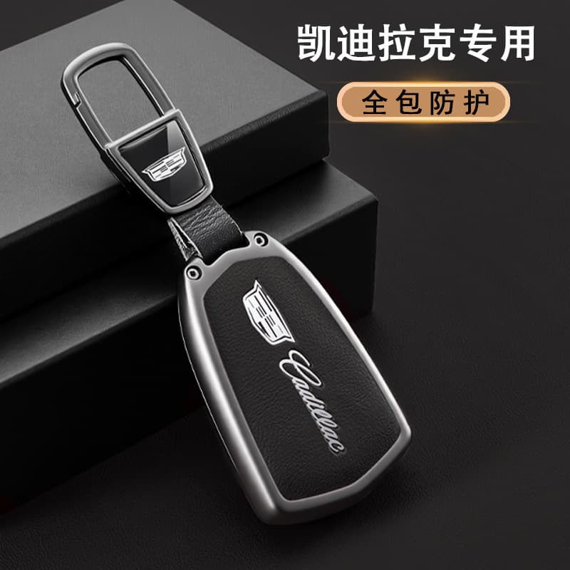 Compatible with Cadillac XT5 Key Case XT4 XT6 CT5 CT6 Metal Premium Dedicated Shell Buckle for Men