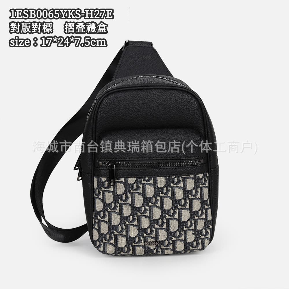 Dior Style Men's Jacquard Chest Bag, Shoulder Crossbody Bag 2026 Spring New Waist Bag Phone Bag Drop Shipping