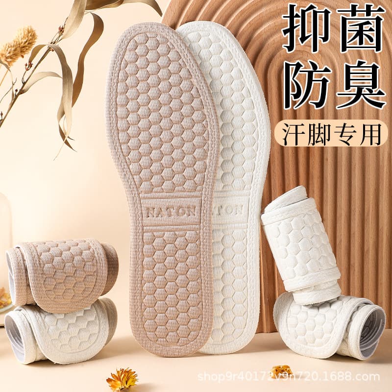 Unisex Elevator Shoe Insoles Taller Heights Up To 6cm Increase Height Comfortable Wear Experience Durable PU Material