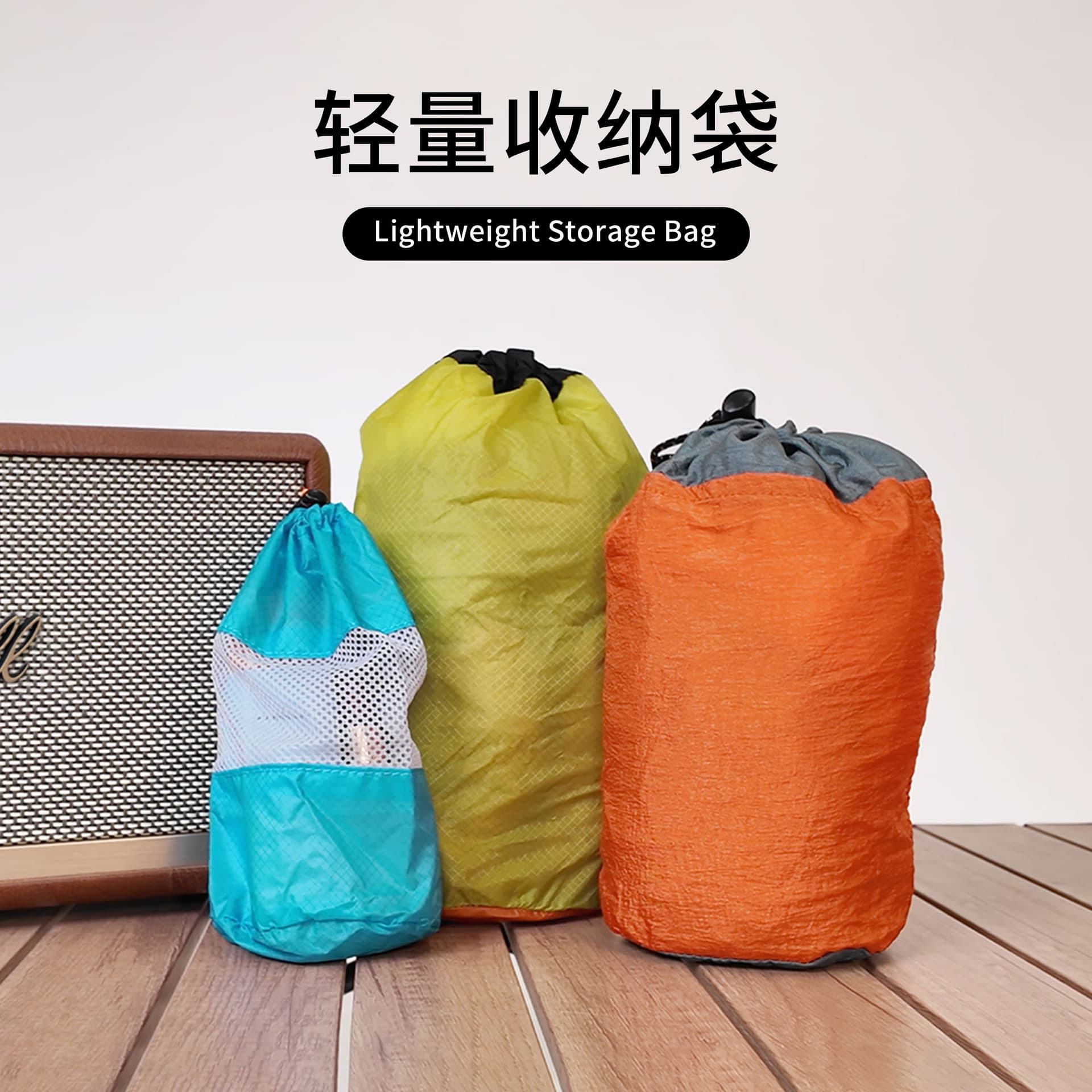 Camping Gear Storage Bag! Outdoor Storage Bag for Camping Clothes and Sundries, Portable and Lightweight