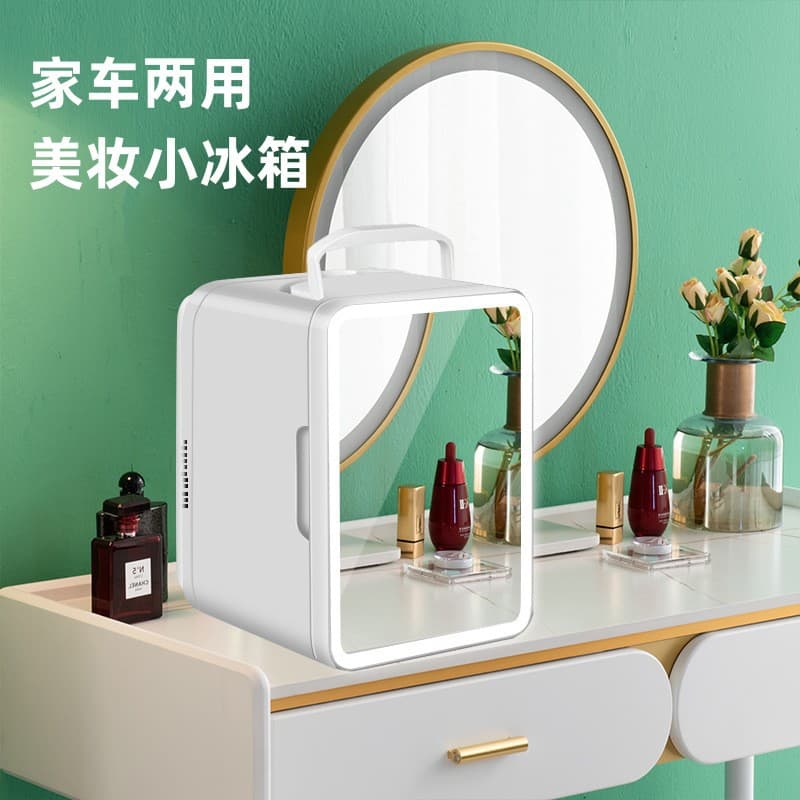 Summer Car Mini Fridge Multifunctional Portable with Beauty Mirror Small Refrigerator for Car and Home 4L Cooler Box