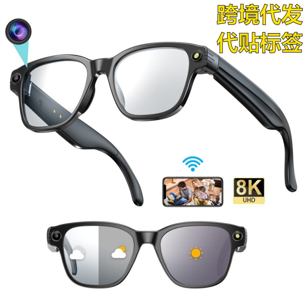 L801 Smart Glasses 8MP 4GB RAM AI Real-Time Translation Photo Recognition Bluetooth Calling Glasses