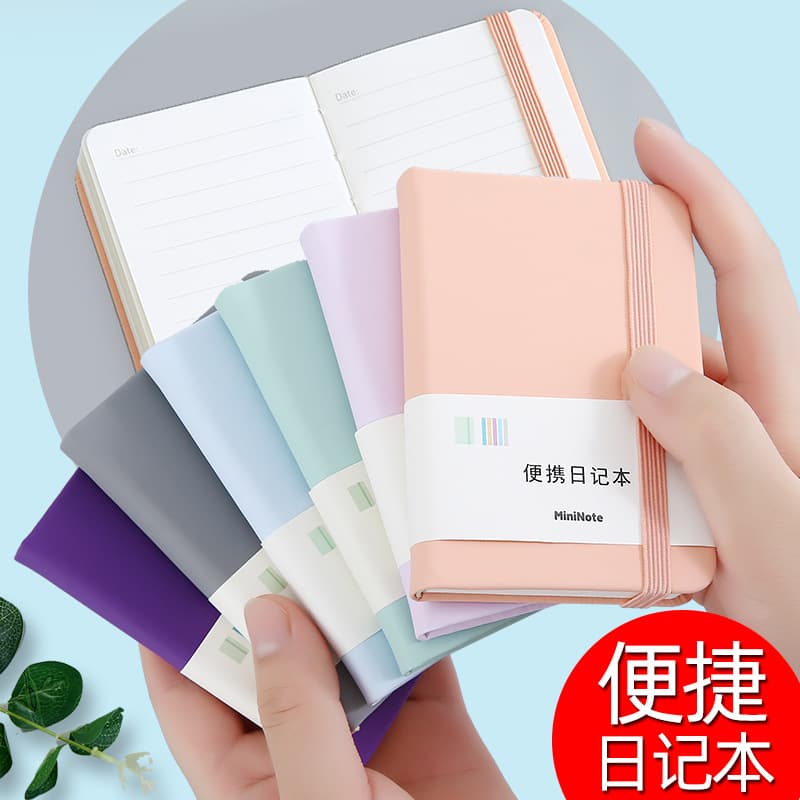 Portable A7 Notebook Pocket Size Student Mini Word Book Simple A6 Memo Pad Small Journal Diary