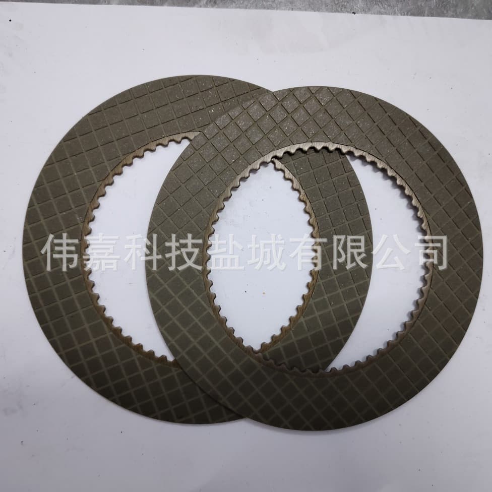 Friction plates FM4935 AR69611 AR94516 fit for John Deere A
