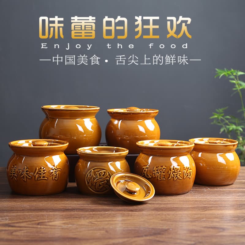 Ceramic Clay Pot Soup Dish with Lid Chinese Style Individual Serving Bowl for Hot Pot Restaurant Takeaway Food Catering