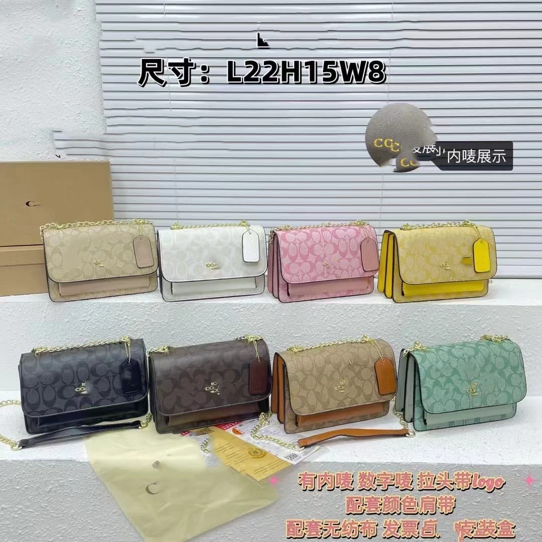 C Bag Cross-Border Best-Selling Square Bag, Fashionable Versatile Tofu Export Hot-Selling Chain Bag, High-Quality Women's Crossbody Bag