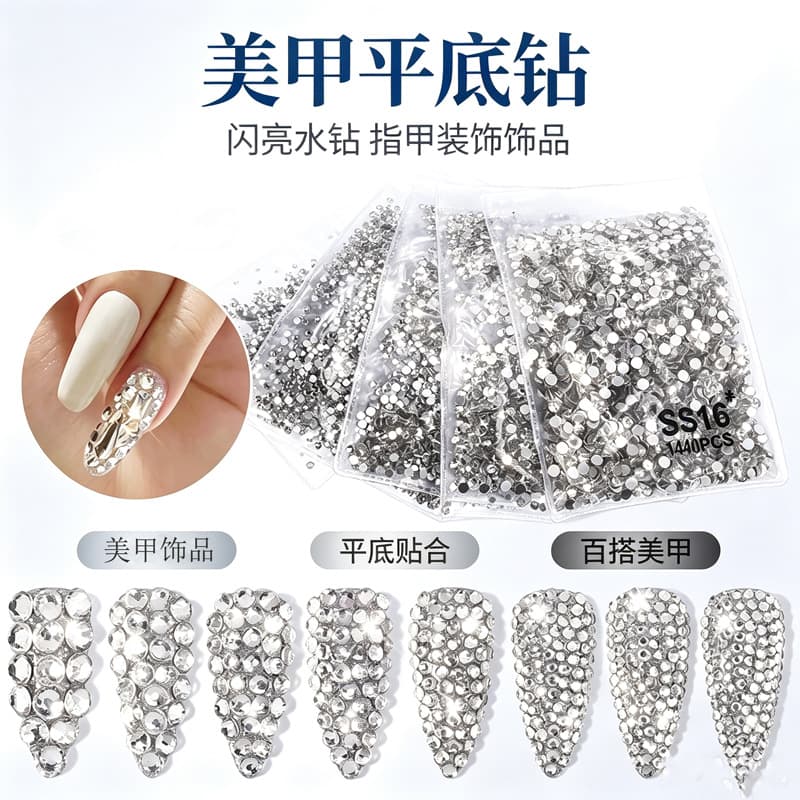 Nail art accessories flat bottom diamond transparent diamond AB diamond nail decoration DIY glass nail art stickers special-shaped diamond mixed style
