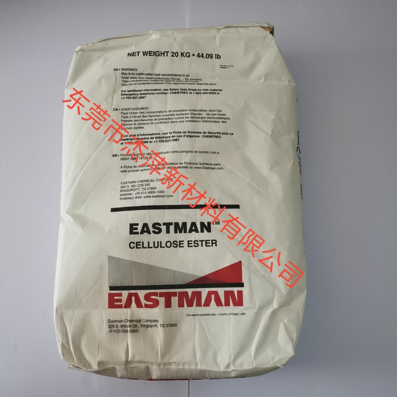 Cellulose Acetate Butyrate CAB-531-1 Bulk Environmental Additive Import Raw Material Substitute Weather Resistance High Viscosity