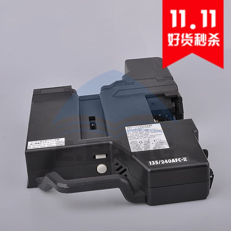 Original used Noritsu HS1800 film holder, 135/240AFC-Ⅱ film holder for photo printing.
