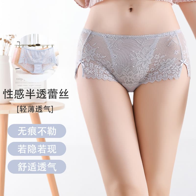 Women's Air Naked Feeling Briefs, High-Waist Bow Slit Lace Panties, Summer Ladies Underwear Wholesale