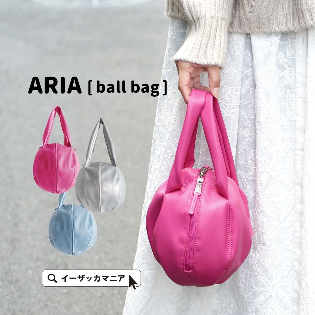 Japanese Lotte Handbag Makeup Bag PU Leather Light Luxury Women's Bag Vintage Medieval Bag Mini Bag