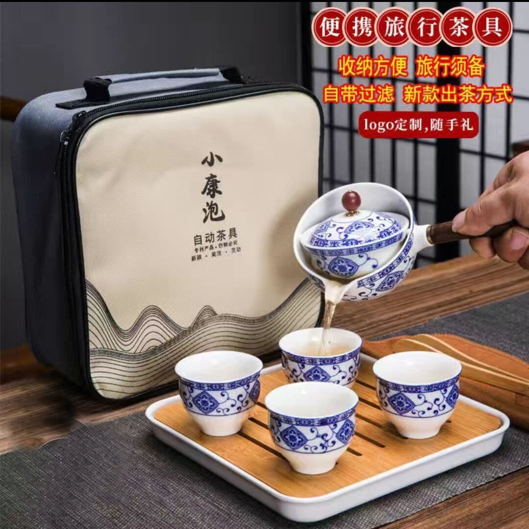 Ceramic Gongfu Travel Tea Set with Portable Case, Car Use, Outdoor One Pot Four Cups Tea Infuser, Side-handle Pot as Hand Companion Gift