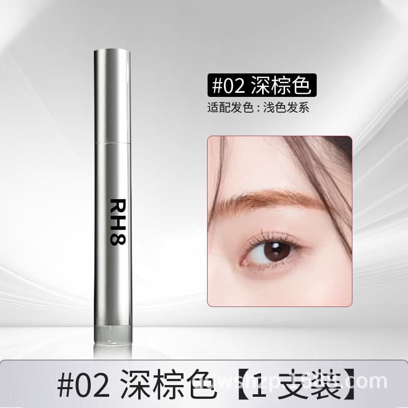 RH8 Quick Eyebrow Pen with Multi-Fork Brush Head, Waterproof, Natural Hair-Like Strokes, 2-in-1 Hairline & Eyebrow Pen
