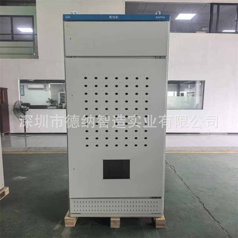 GGD/GCS low-voltage drawer cabinet distribution cabinet complete set of switch equipment distribution box power lighting control cabinet Said