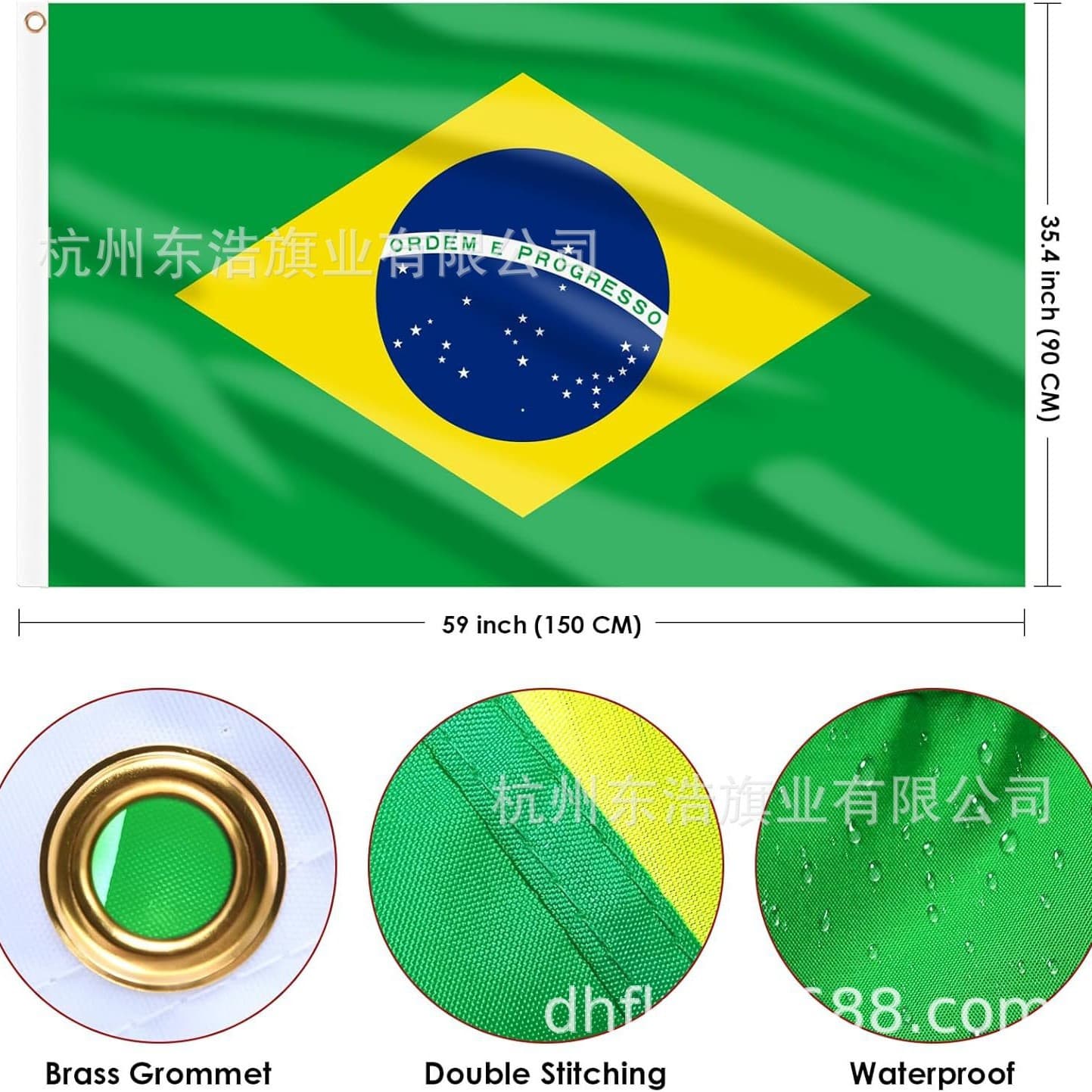2026 World Cup Brazil Flag Three-Layer Single-Layer Headband Fan Accessory Decoration Sports Event Country Backpack Car