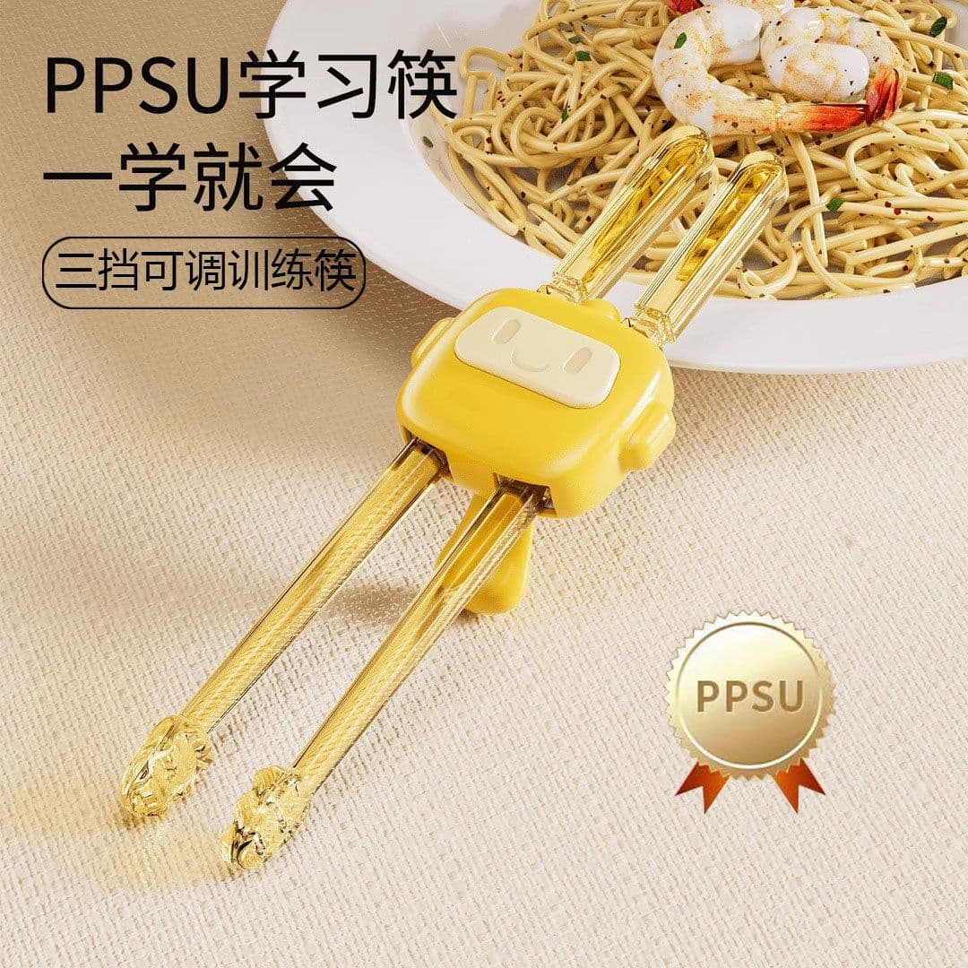 Children's Chopsticks, PPSU Tiger Grip Training Chopsticks, Learning Utensils with Auto Rebound and Anti-slip for Babies and Kids Aged 1-3-6
