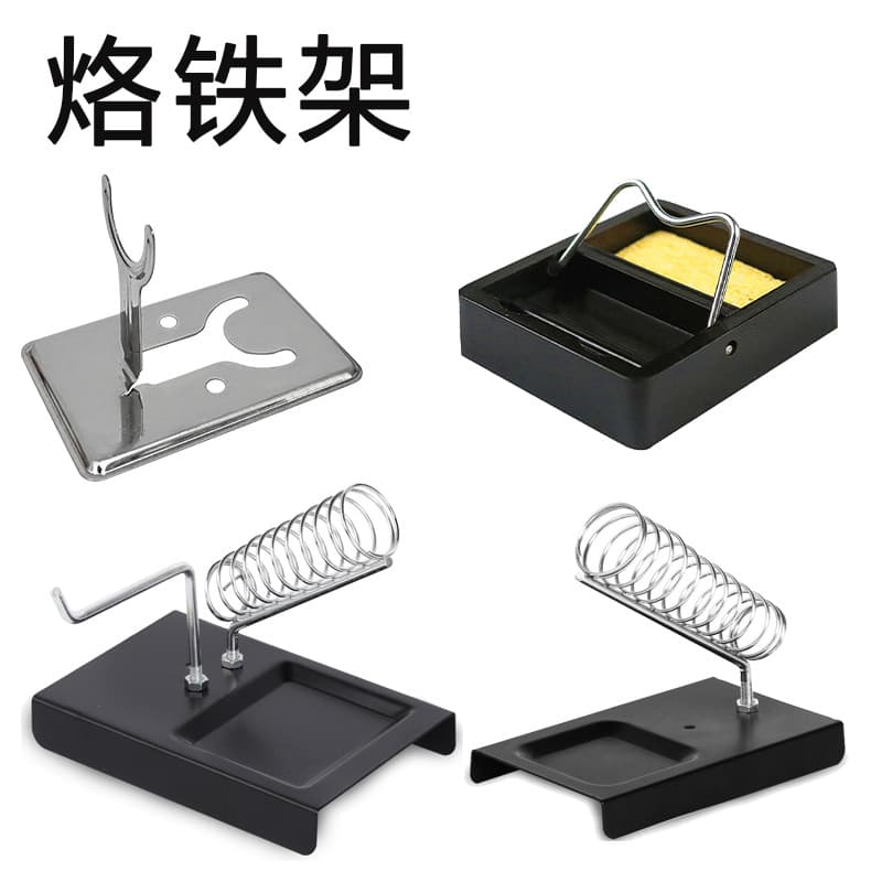 Multifunctional Metal Soldering Iron Stand Holder Welding Station Handle Bracket Y-Type Soldering Iron Rack Wholesale