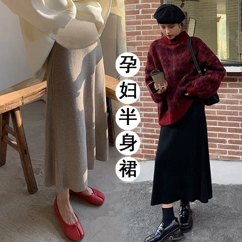 Maternity Knit Skirt Women's Winter Mid-Length High-Waist Thickened Versatile Outerwear Slimming A-Line Skirt