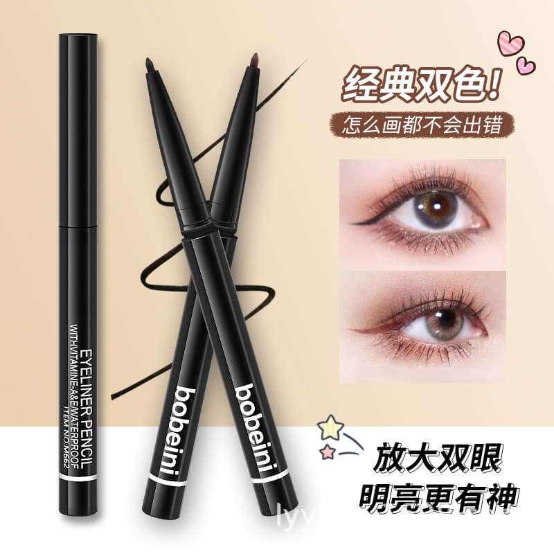 Bobeini Waterproof Eyeliner Pencil, Sweatproof and Smudgeproof, Automatic Inner Eyeliner, Under-Eye Brightening Pencil, Eyeshadow, Eyeliner, Eyebrow Pencil, Multiple Colors