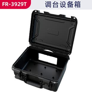Pre-Drilled Mounting Screw Holes, Detection Instrument Protective Case, Control Panel Display Installation PP Plastic Shell
