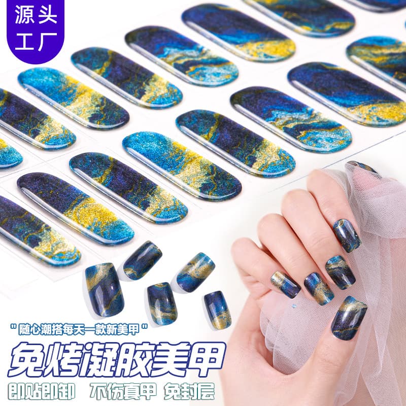 No UV Gel Nail Art Stickers Zhenxiang Gel Nail Art Decals Gradient Onion Powder Nail Stickers Easy to Apply No Baking Required