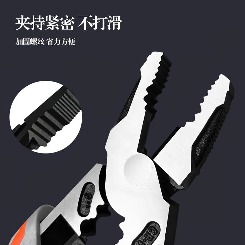 In Stock Multi-Function Wire Cutters, Needle Nose Pliers, Diagonal Cutting Pliers, Hardware Tools, Electrician Pliers with Spring for Iron Wire