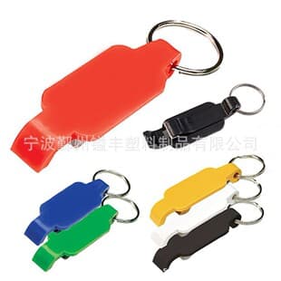 Plastic bottle opener keychain