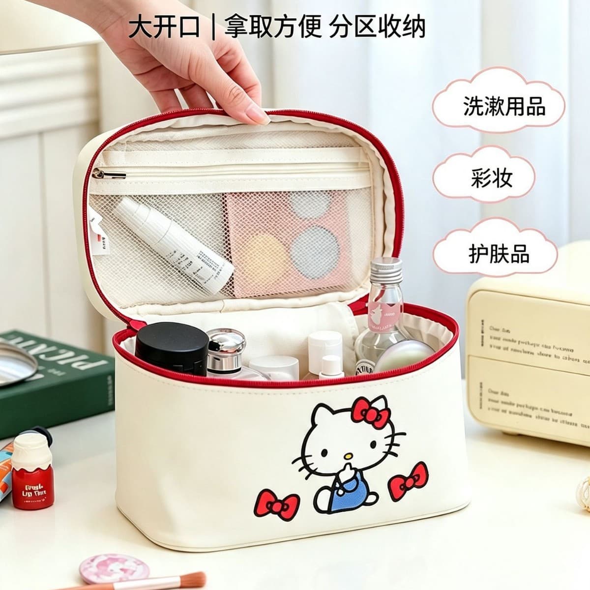 Sanrio Cosmetic Bag Large Capacity Handbag Cute Girl Style KT Cat Storage Pouch High Appearance Portable Toiletry Bag