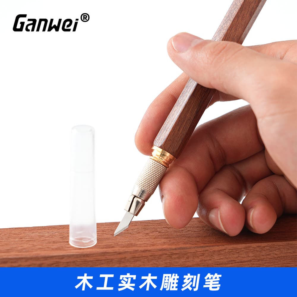 Woodworking Solid Wood Carving Pen with Cover Alloy Knife Tip Handbook Gundam Model Tool Handmade Carving Knife Paper Cutting