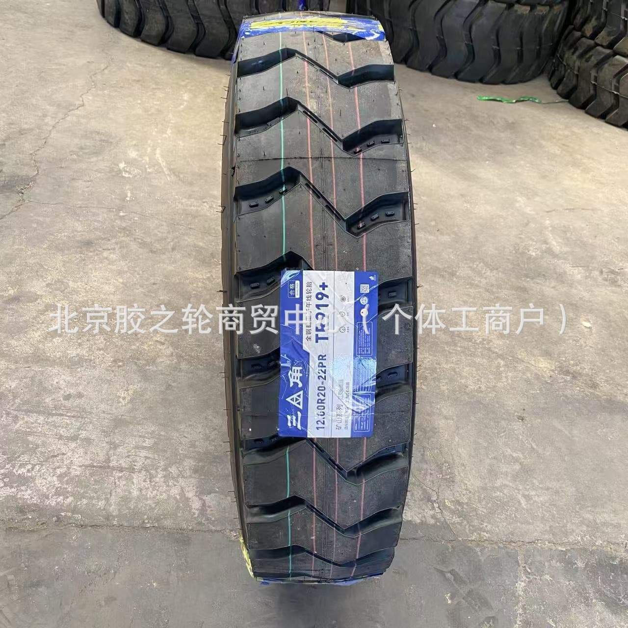 Triangle 1200R20-22 TR919 All-Steel Light Truck/Bus Tire, Tubeless for Pickup Trucks, Load-Bearing