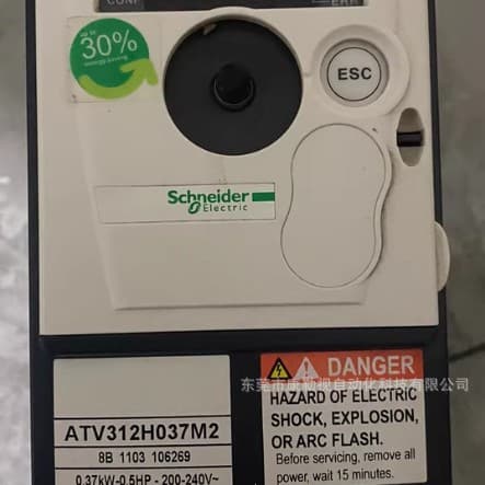 ATV312H037M2 Schneider Variable Frequency Drive New Original Genuine In Stock