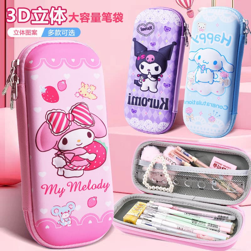 Sanrio Kuromi 3D Pencil Case for Elementary Students, High Appearance, Large Capacity, New Cartoon Design