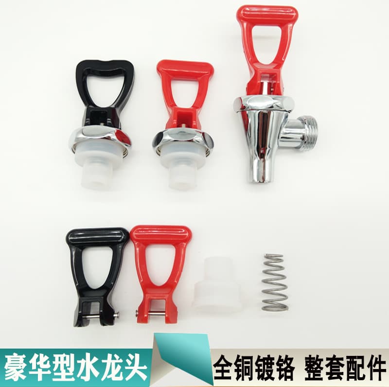 Electric Water Boiler Faucet Parts, Drinking Water Dispenser Hot Water Faucet, Coffee Machine Faucet Handle Spring Rubber Pad