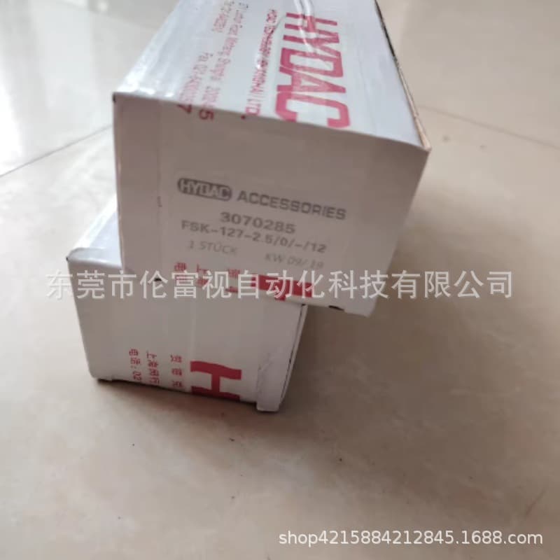 Oil Level Gauge FSK127176254, brand new original, in stock with negotiable discounts, SF Express free shipping.