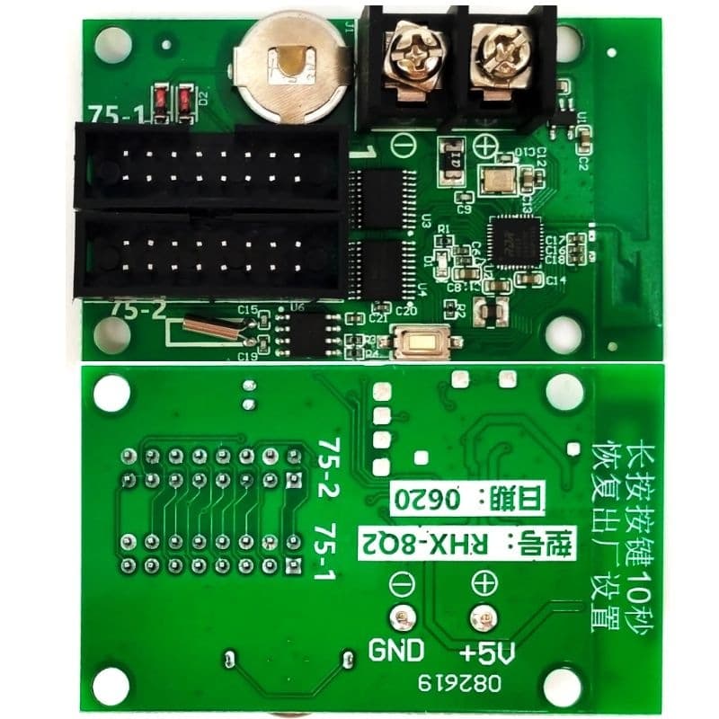 Asynchronous Full-color Control Card RHXQ1Q2Q4Q10 Mobile WiFi Ruihexin Storefront LED Full-color Screen Vehicle-mounted Screen