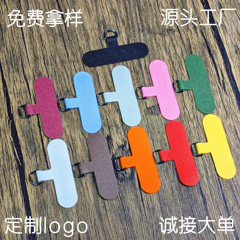 Mobile phone gasket hanging piece mobile phone case pendant jewelry accessories mobile phone lanyard connection card curing cloth anti-lost card