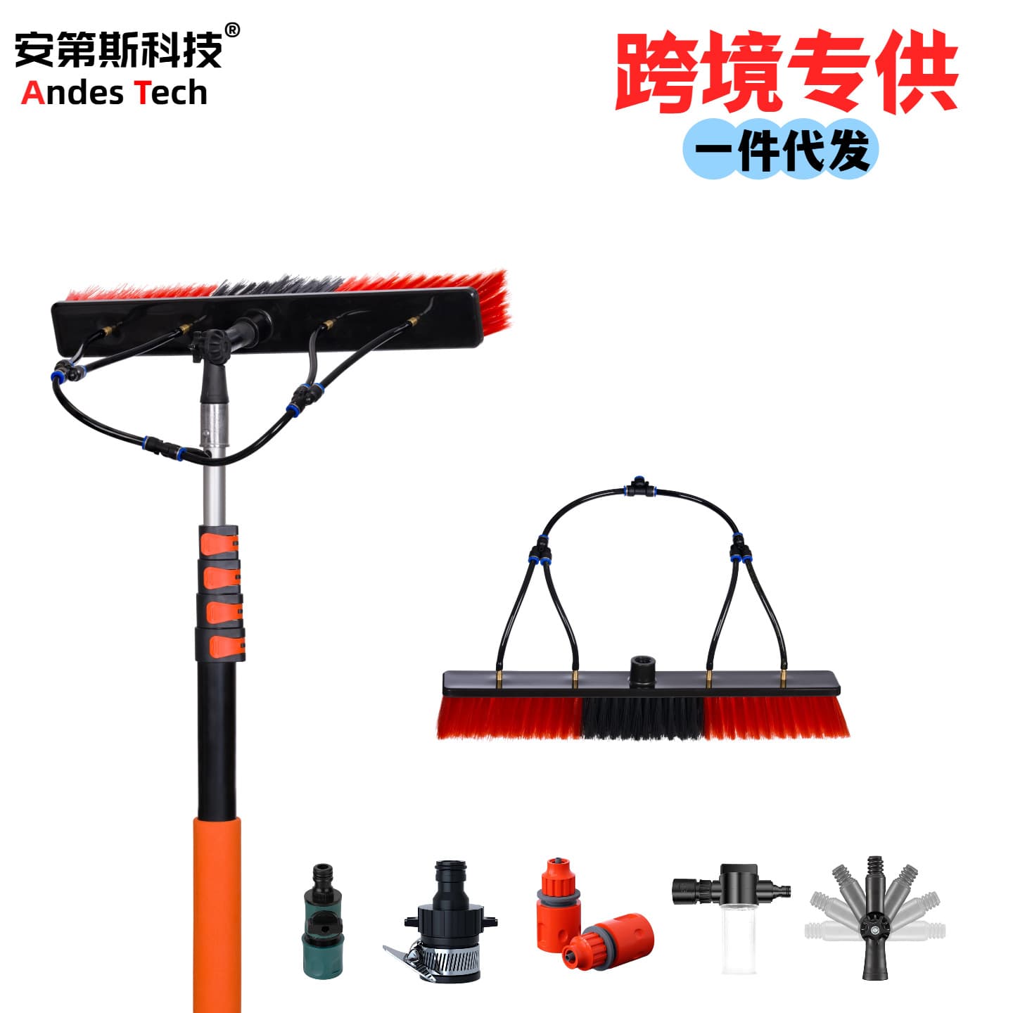 Solar Photovoltaic Panel Cleaning Brush, Water-Fed Curtain Wall Photovoltaic Spray Cleaning Brush, Glass Cleaning Brush Tool, Bristle Brush