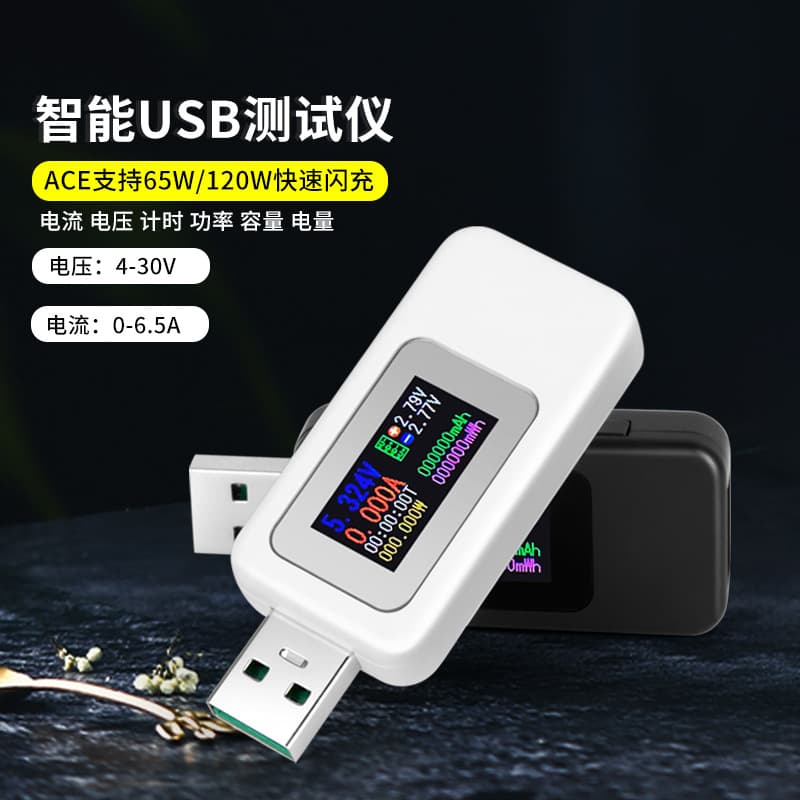 Kovis USB test meter color screen usb tester charger detector voltmeter ammeter