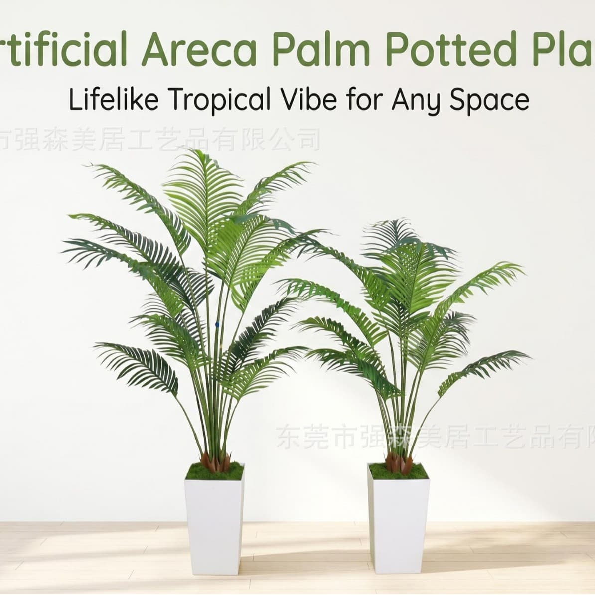 Cross-Border Amazon Artificial Green Plants, Areca Palm, Hotel and Home Floor-Standing Potted Plants, Indoor Decoration, Artificial Trees Wholesale