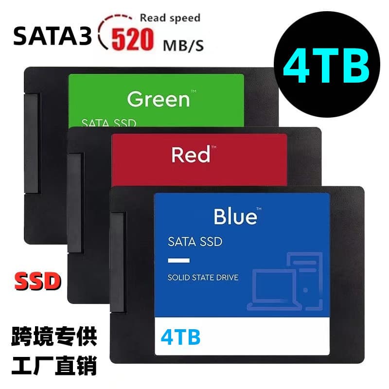 Brand new cross-border SATA3 solid-state drives (4TB, 2TB, 2.5" high-speed SSDs, SATA3 interface laptop hard drives)