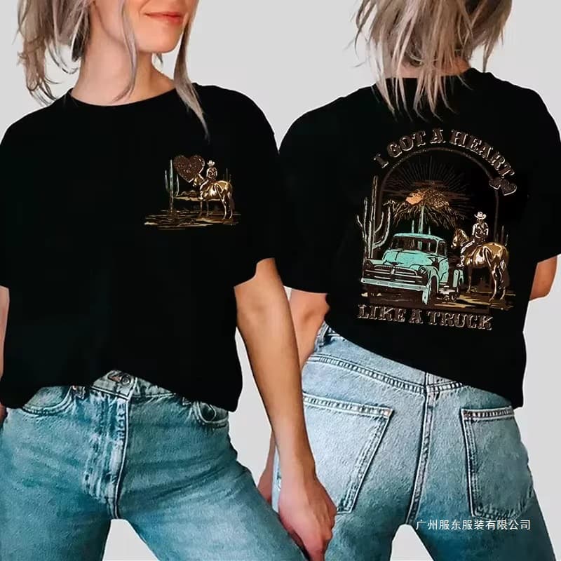 Women's T-Shirt I Have a Heart Like a Truck Front and Back Shirt Cowboy T-Shirt Western Rodeo Desert