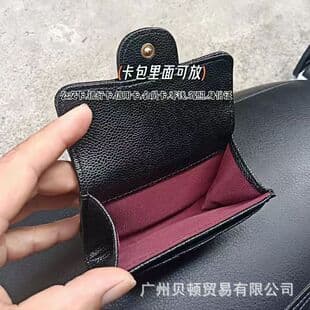 CF Chanel-style Genuine Leather Quilted Wallet, Multi-card Holder Card Case for Women, Caviar Calfskin Large Capacity Coin Purse