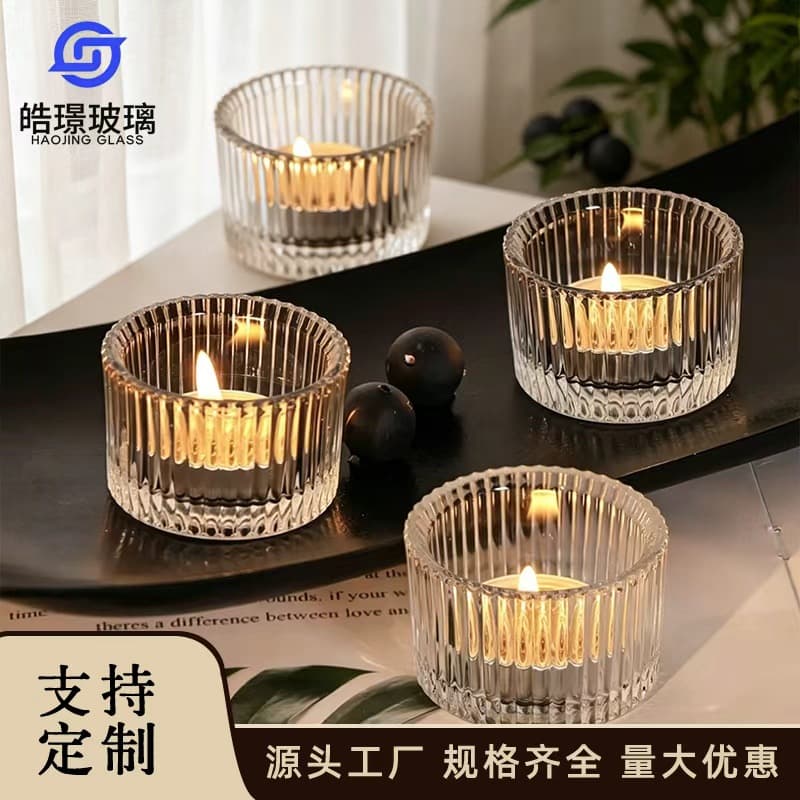 Cross-border hot-selling transparent glass candle cup, fine-texture candle holder cup, creative retro candle cup, aromatherapy cup, empty cup